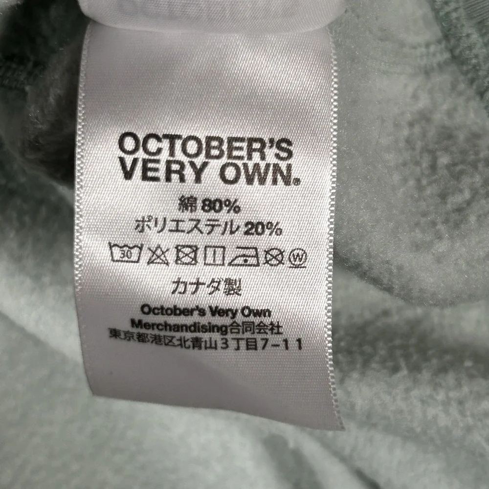 OVO x Drake Hoodie Mens XL Mint Octobers Very Own Gold Logo RARE Authentic Y2K